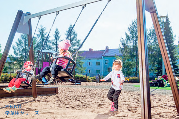 ラップセット　ブランコ