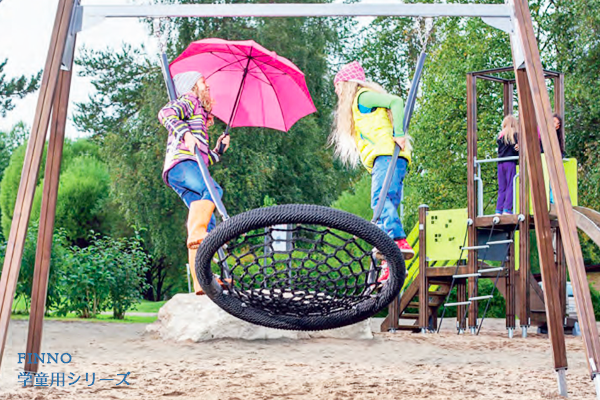 鳥かこブランコ